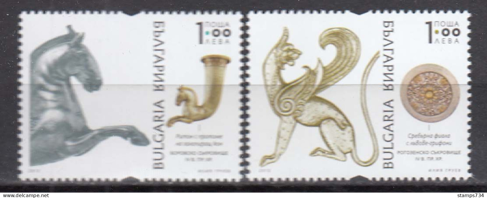 Bulgaria 2013 - Archeology: Items From The Borovo And Rogozen Treasures, Mi-Nr. 5126/27, MNH** - Neufs