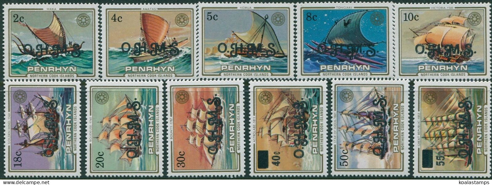 Cook Islands Penrhyn OHMS 1985 Sailing Craft And Ships SGO18-O28 MNH - Penrhyn