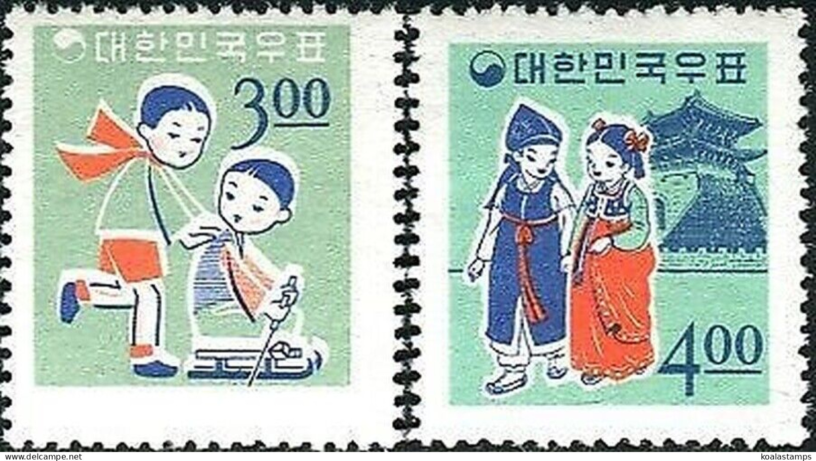 Korea South 1965 SG615 Christmas And New Year Set MNH - Corée Du Sud