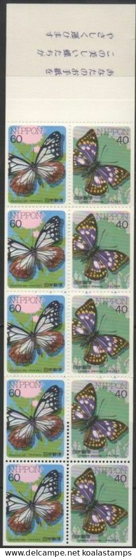 Japan 1987 SG1912a Insects Booklet SG1912 X5 And SG1870 X5 MNH - Sonstige & Ohne Zuordnung