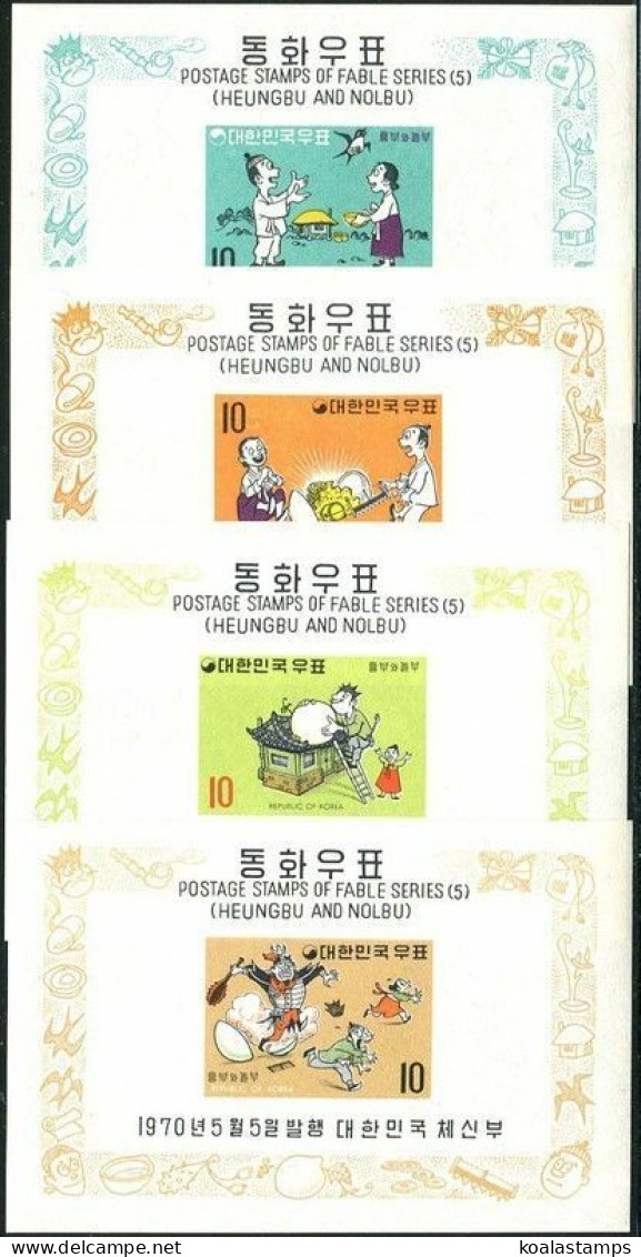 Korea South 1970 SG857 Fairy Tales (5th Series) MS Set MNH - Corée Du Sud