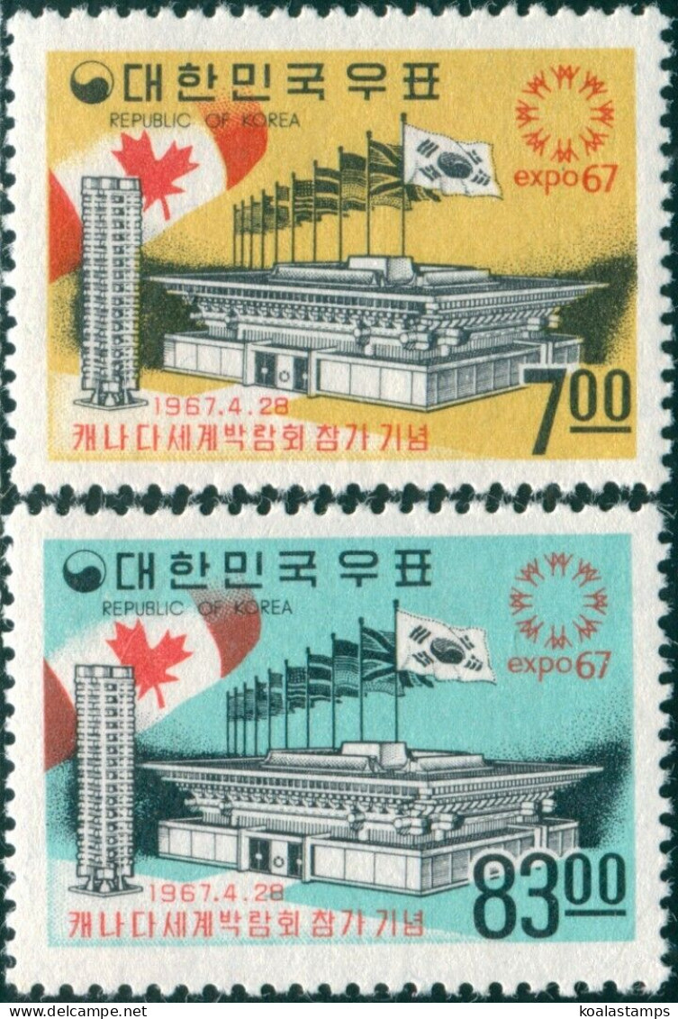 Korea South 1967 SG693-694 World Fair Montreal Pavilion Set MNH - Korea, South