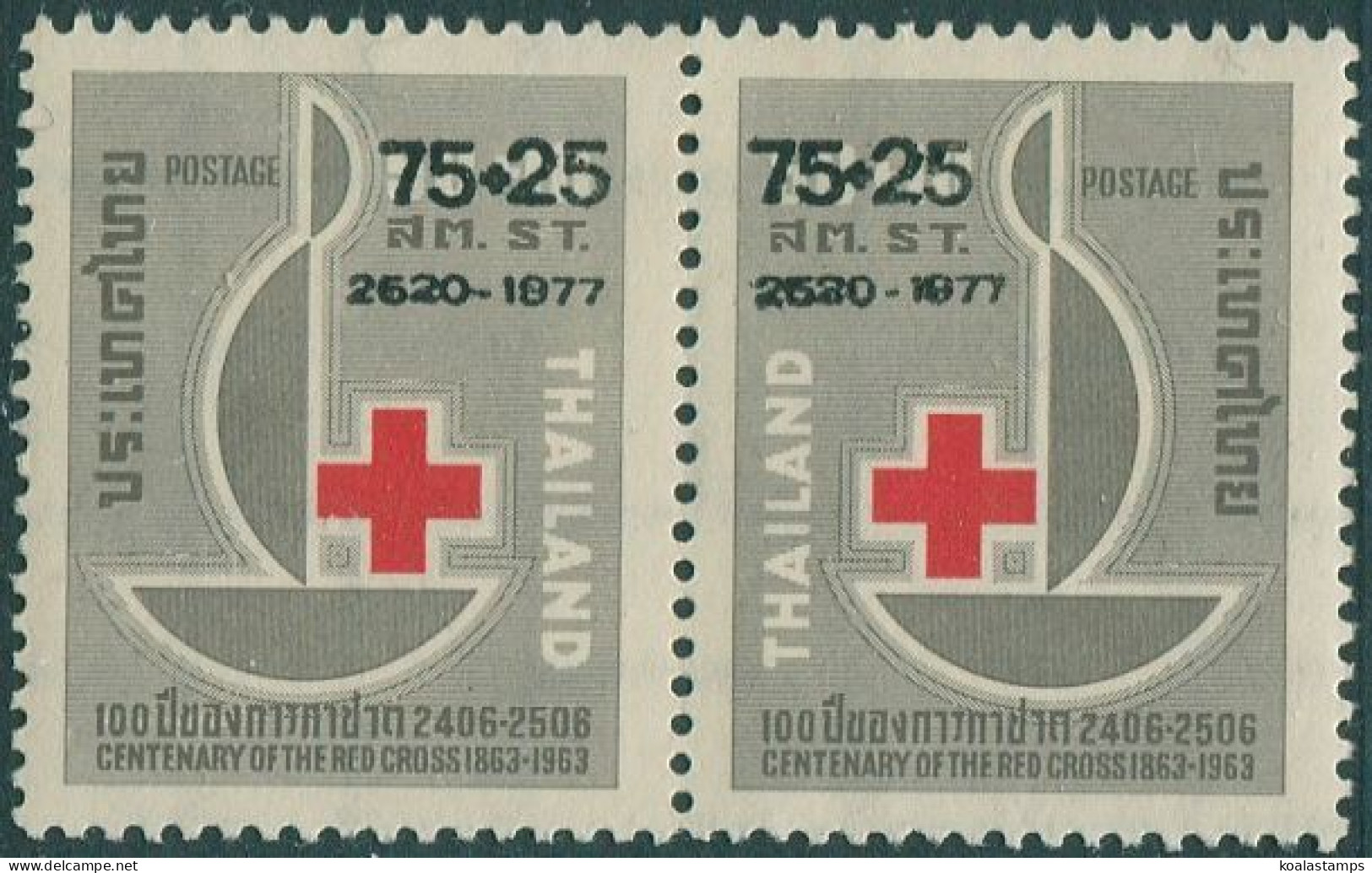 Thailand 1977 SG925-926 Red Cross Pair MNH - Thaïlande