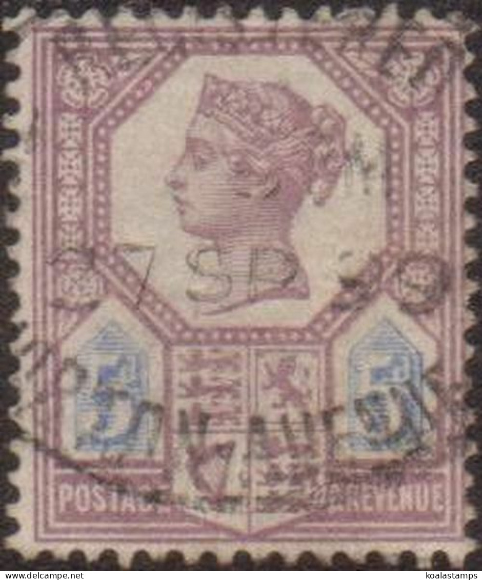 Great Britain 1887 SG207a 5d Dull Purple And Blue Queen Victoria FU - Andere & Zonder Classificatie
