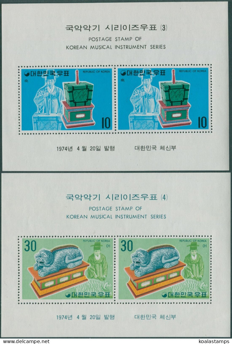 Korea South 1974 SG1100 Traditional Musical Instruments 2nd Series MS Set MNH - Corea Del Sud
