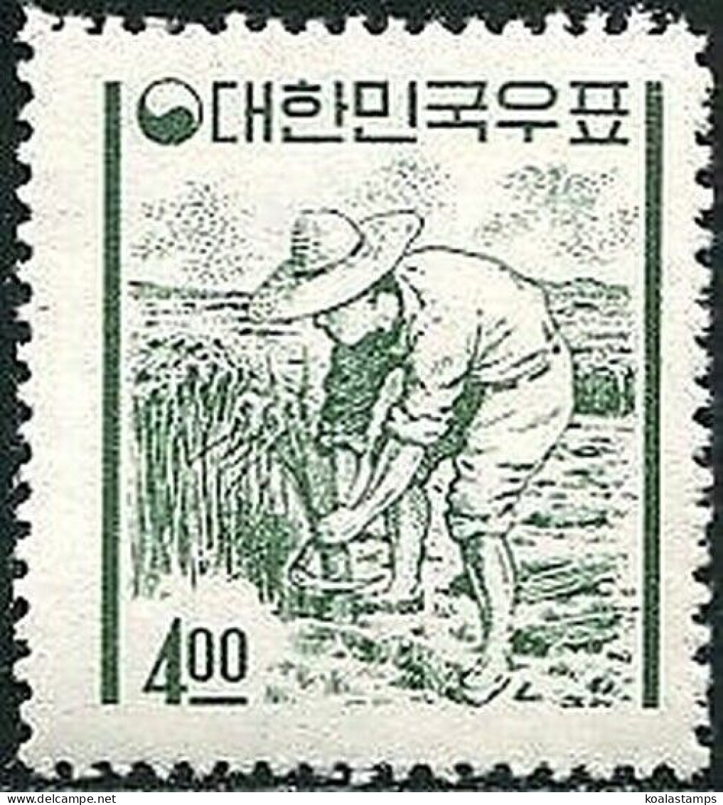 Korea South 1962 SG441 4w Rice Harvester MNH - Korea, South