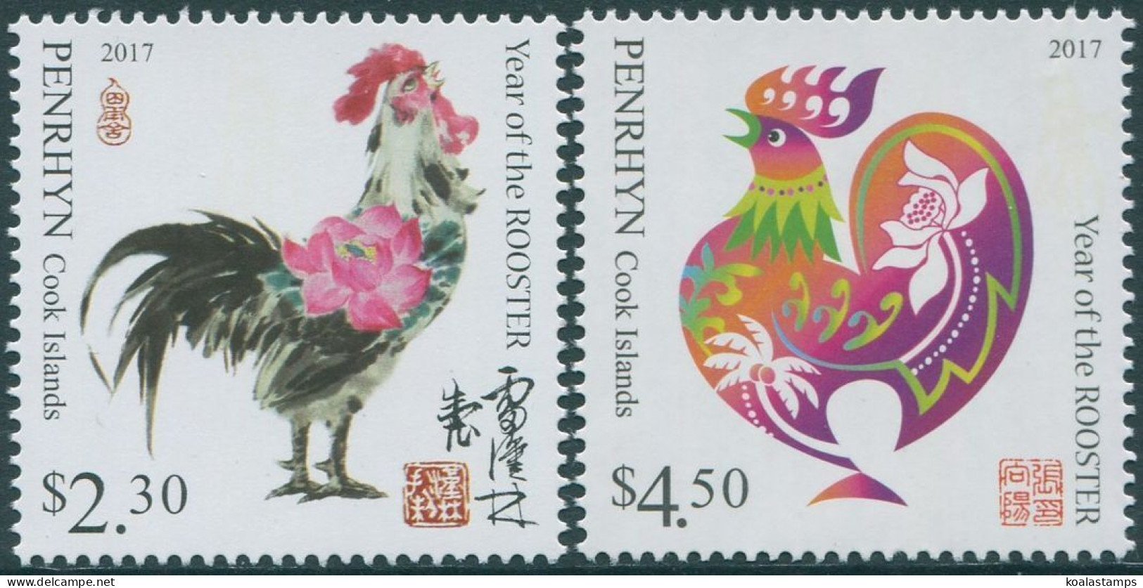 Cook Islands Penrhyn 2016 SG671-672 Year Of The Rooster Set MNH - Penrhyn
