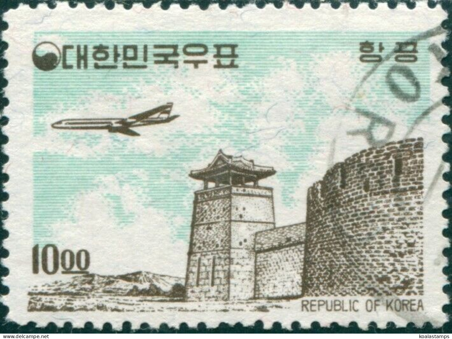 Korea South 1962 SG455 10w DC-8 Jetliner Airmail FU - Korea, South