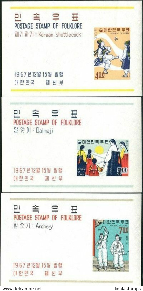 Korea South 1967 SG729 Folklore MS Set MNH - Korea, South