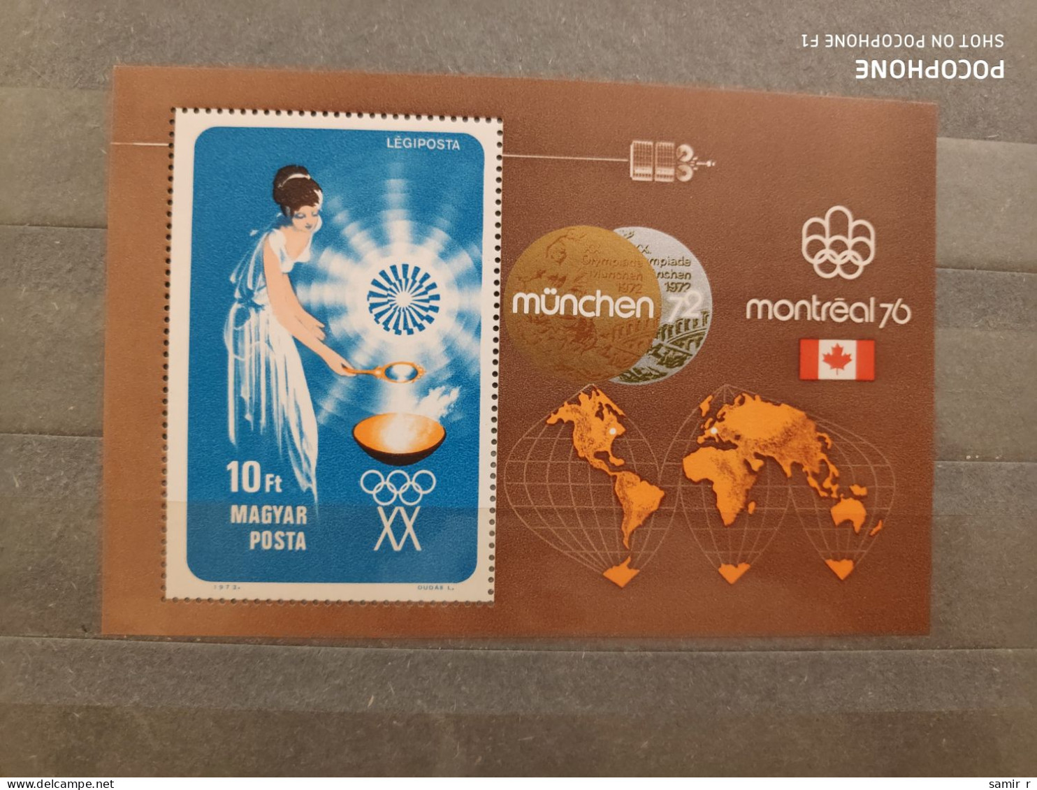 1976	Hungary	Sport 1 - Unused Stamps