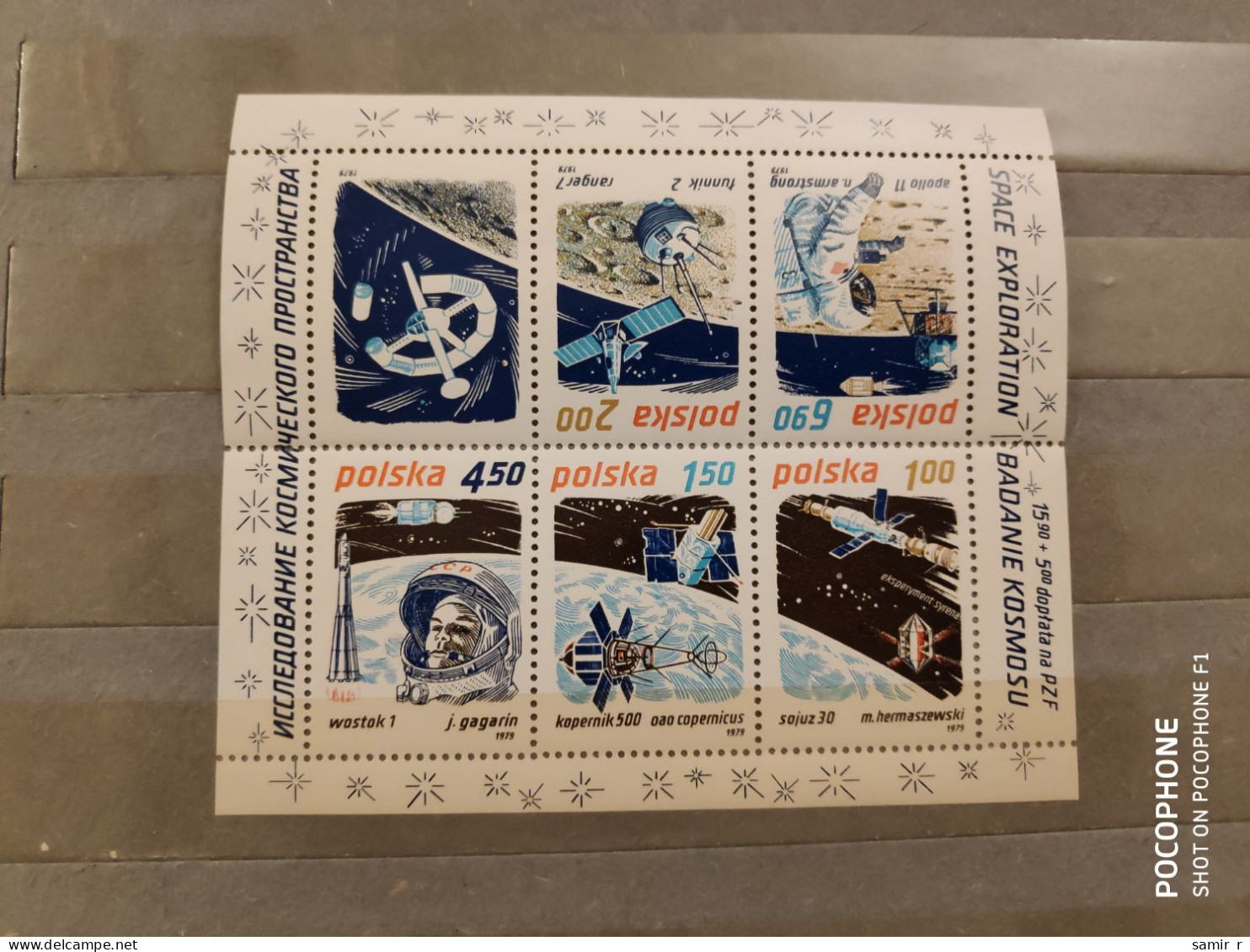 1979	Poland	Space 1 - Neufs