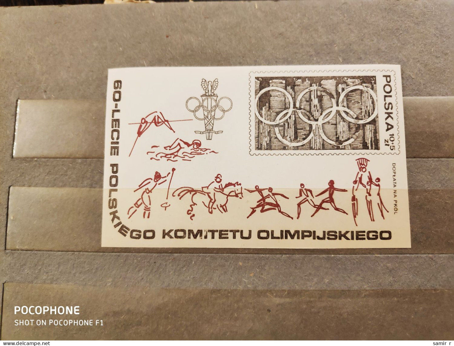1979	Poland	Sport 1 - Unused Stamps