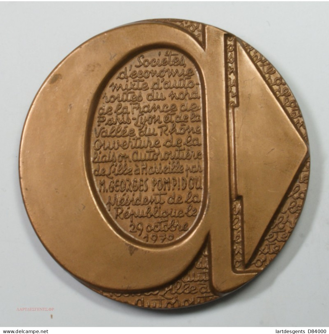 Médaille Sté écon. Mixte Des Autoroutes Du Nord 1970 M. CALKA - Royal / Of Nobility