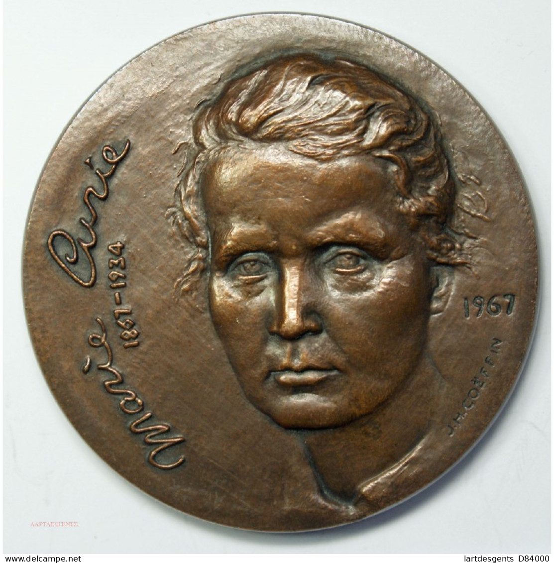 Médaille MARIE CURIE 1967 (Polonium Radium 1898)  Par J.H COËFFIN, Lartdesgents.fr - Royal / Of Nobility