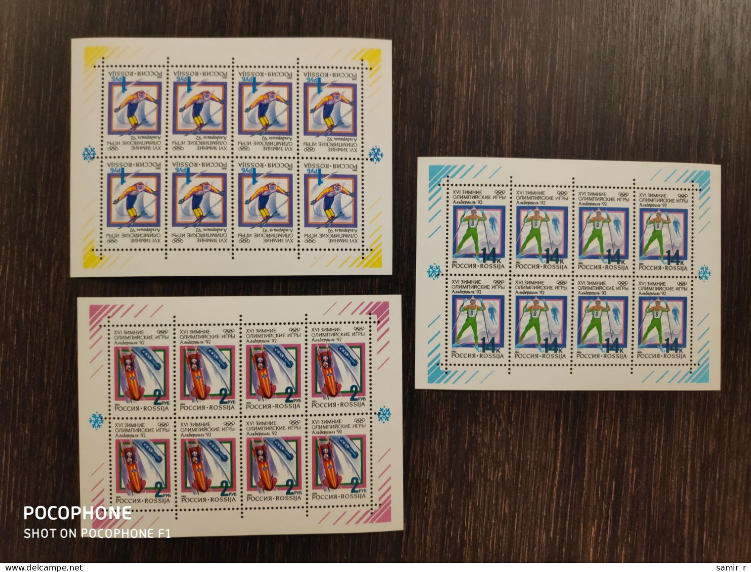 1992	Russia	Sport 1 - Unused Stamps