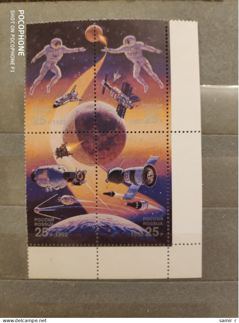 1992	Russia	Space 1 - Unused Stamps