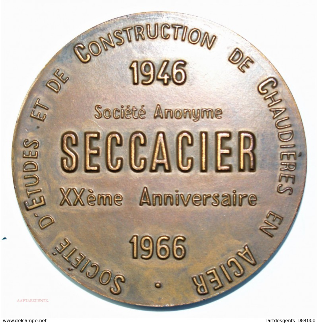 Médaille VULCAIN Ste SECCACIER 20è ANNIVERSAIRE 1946-1966 - Royaux / De Noblesse