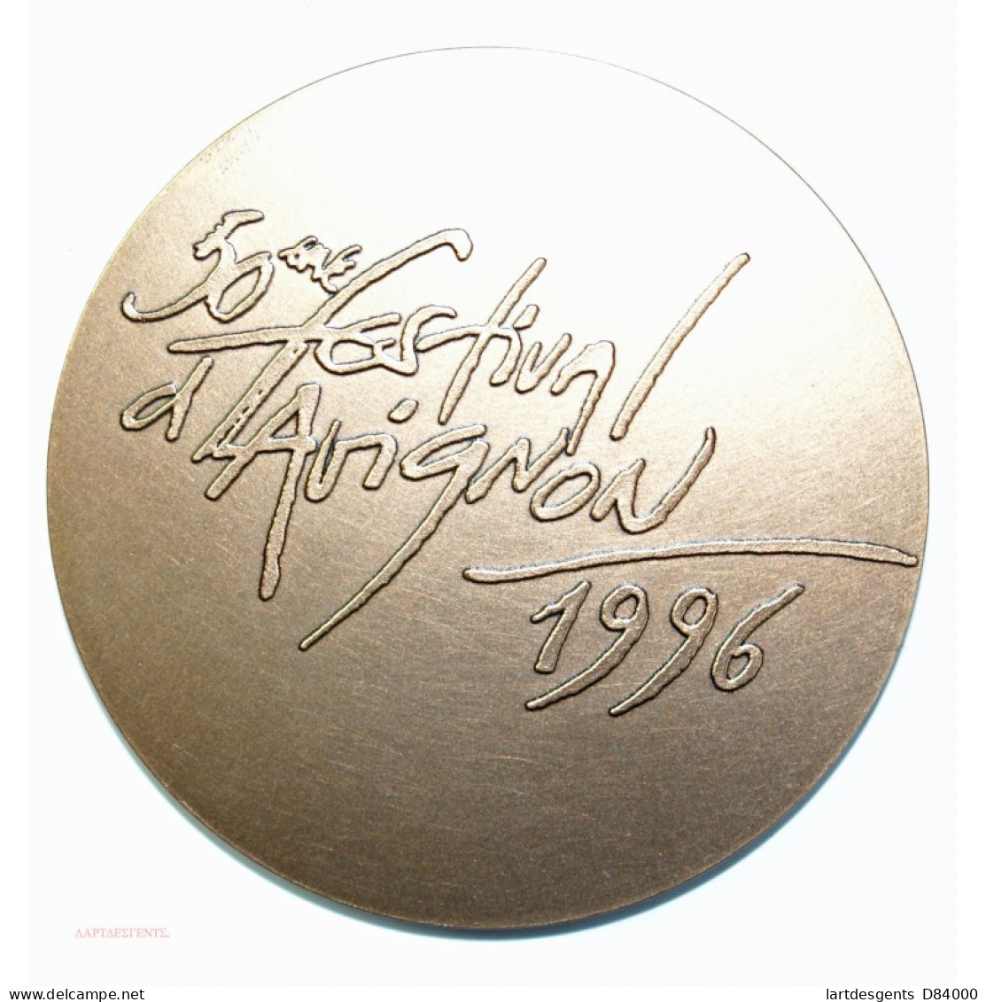 Médaille 50ème Festival D'Avignon 1996 MDP - Adel