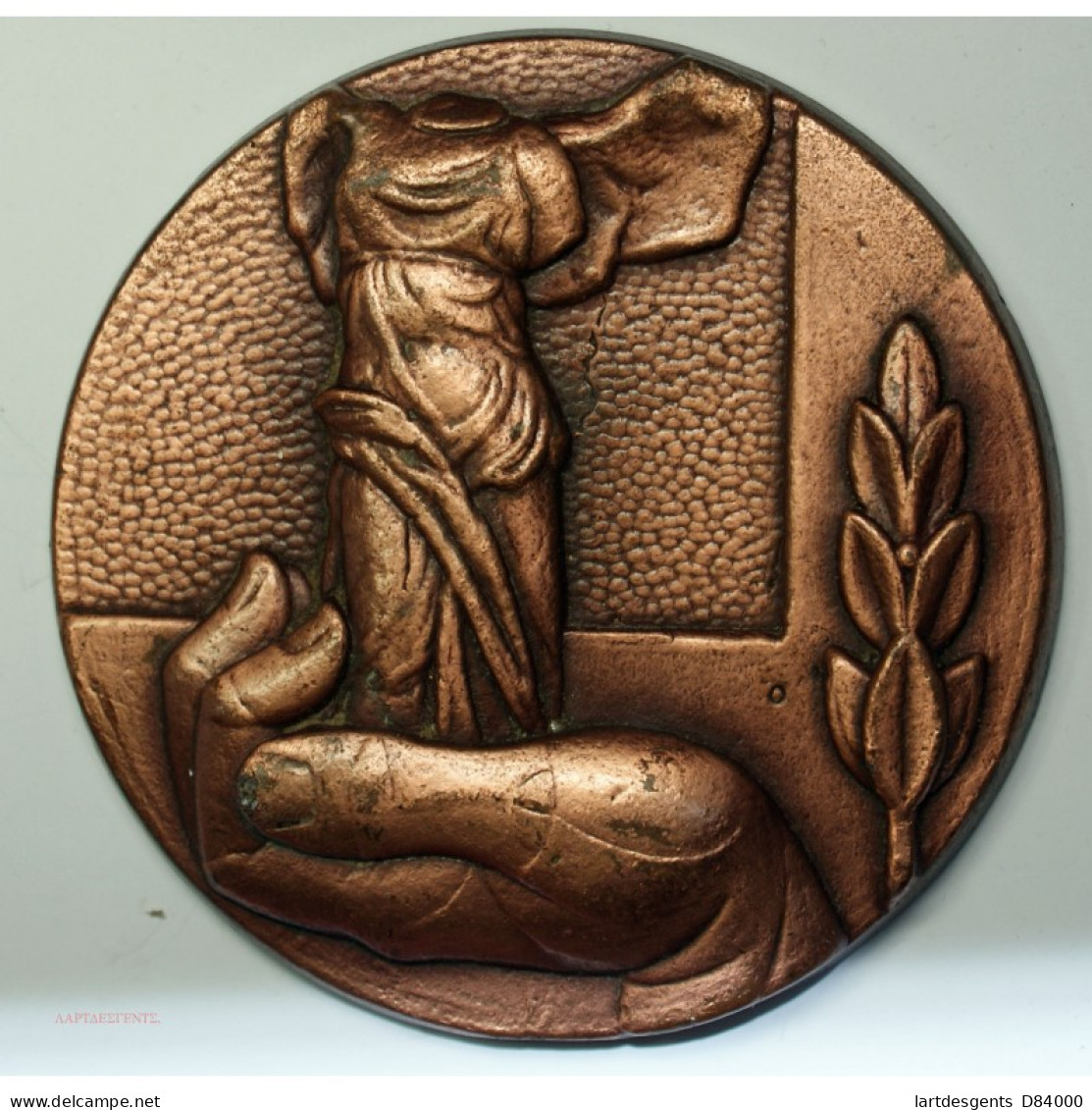 Médaille "VICTOIRE DE SAMOTHRACE" Uniface, Lartdesgents.fr - Royaux / De Noblesse