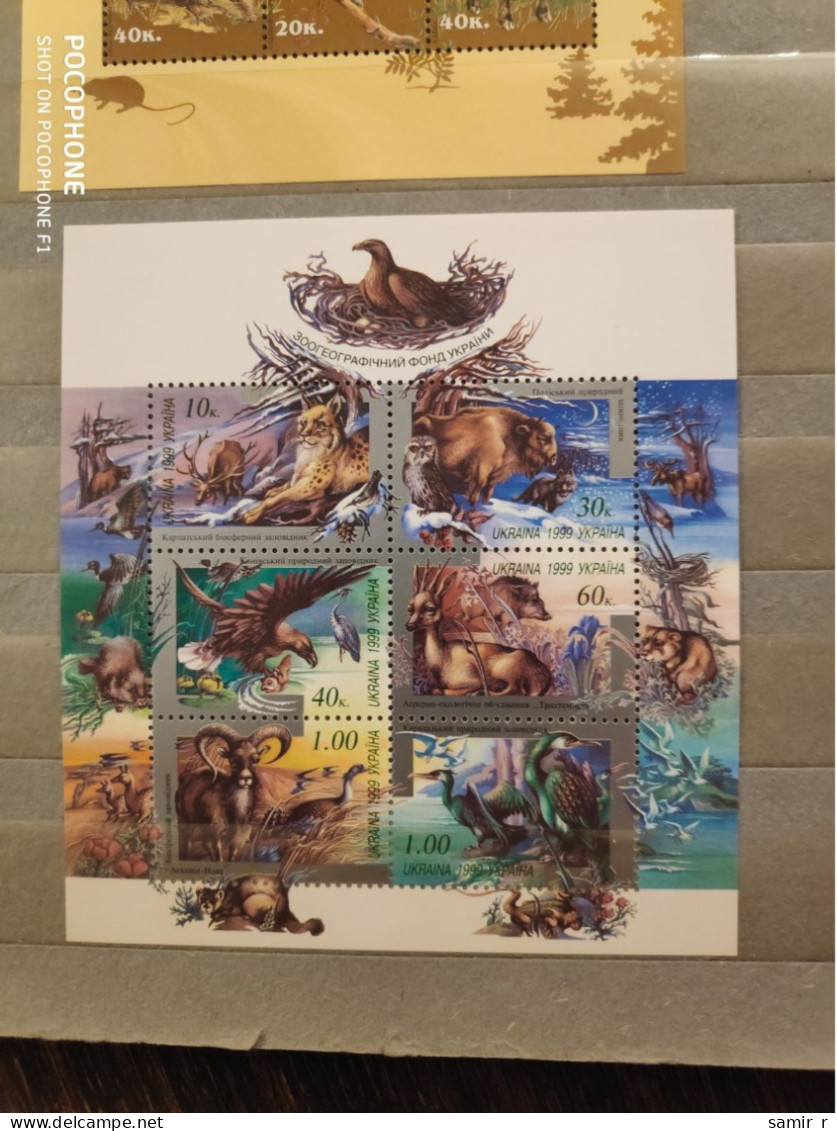 1997	Ukraine	Animals 1 - Oekraïne