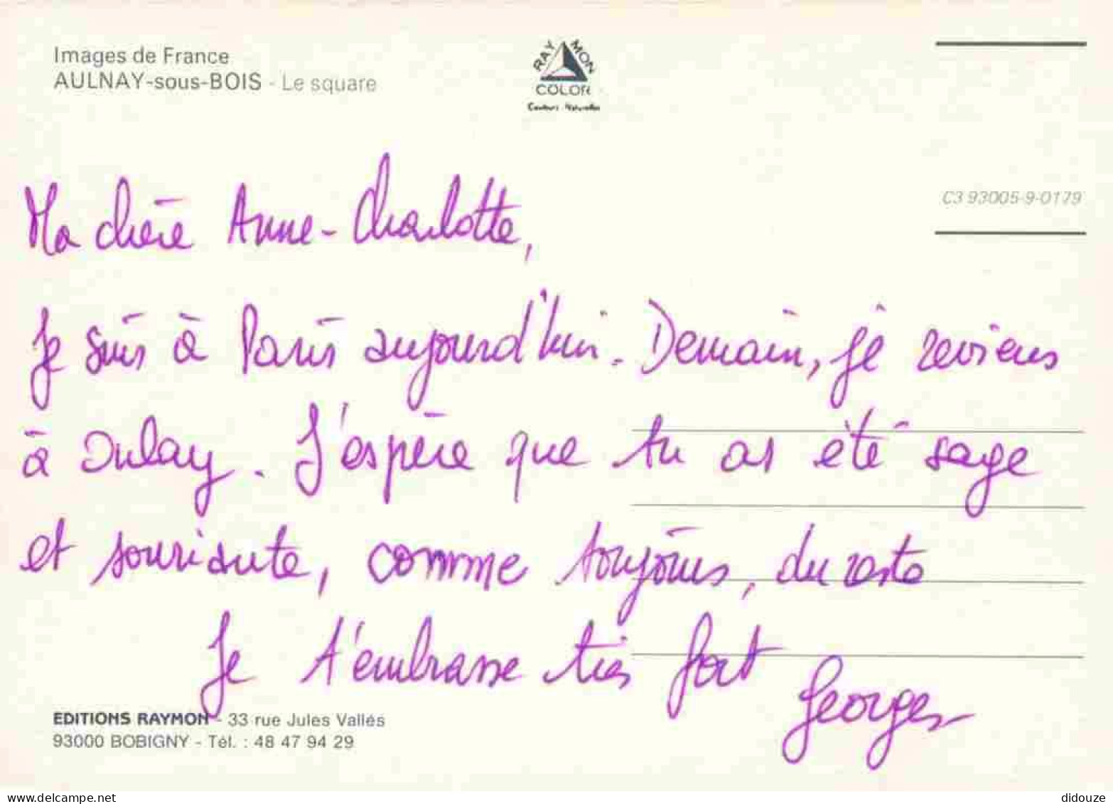 93 - Aulnay Sous Bois - Le Square - CPM - Voir Scans Recto-Verso - Aulnay Sous Bois