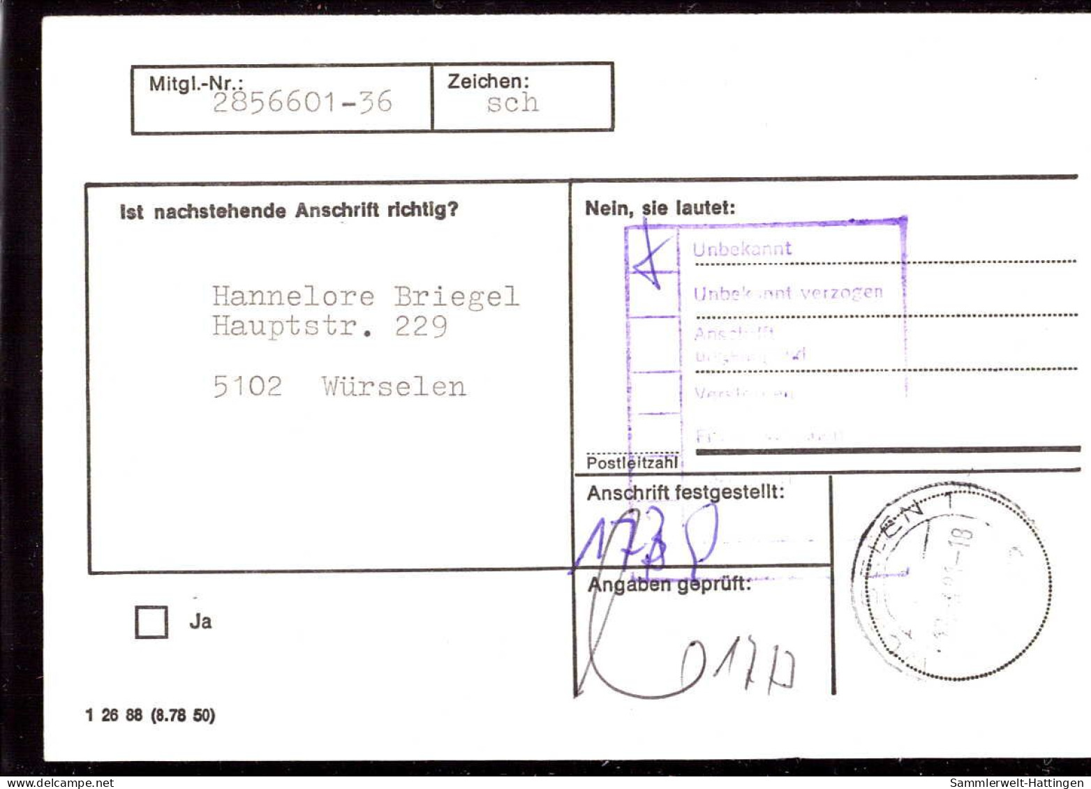 604272 | Seltene Anschriftenprüfung Der Hamburg - Mannheimer Versicherung, 2000 Jahre Weinbau  | Aachen (W - 5100), -, - - Lettres & Documents