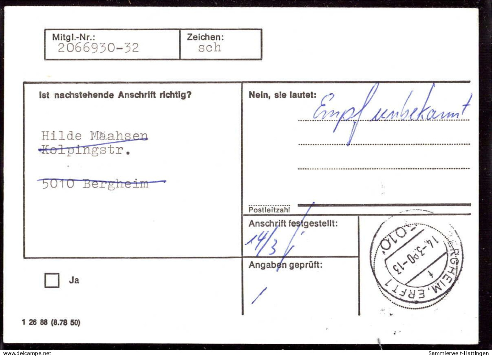 604273 | Seltene Anschriftenprüfung Der Hamburg - Mannheimer Versicherung, Heiligtumsfahrt  | Aachen (W - 5100), -, - - Lettres & Documents