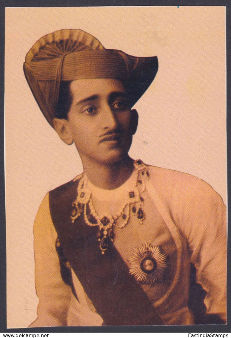 Inde India Mint Unused Postcard Yashwant Rao Holkar, Indore State, Indian Princely States - Inde