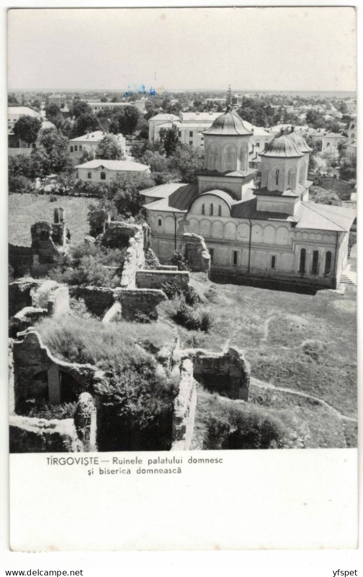 Tîrgoviște - Ruins Of The Princely Palace And The Voivodal Church - Rumania