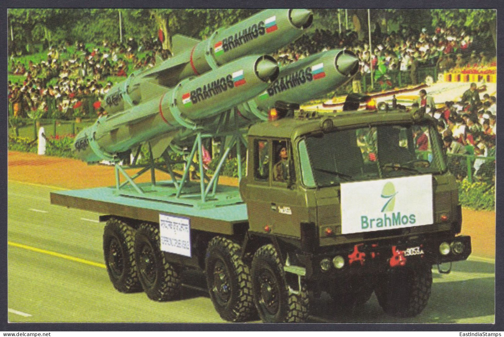 Inde India Mint Unused Postcard Brahmos Missile, Military, Missiles - India