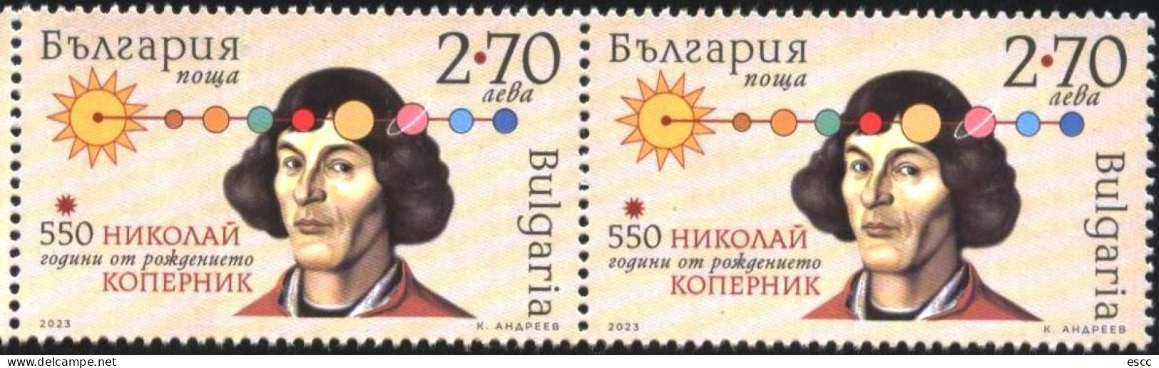 Mint Stamp 550 Years Since The Birth Of Nicolaus Copernicus 2023 From Bulgaria - Autres & Non Classés