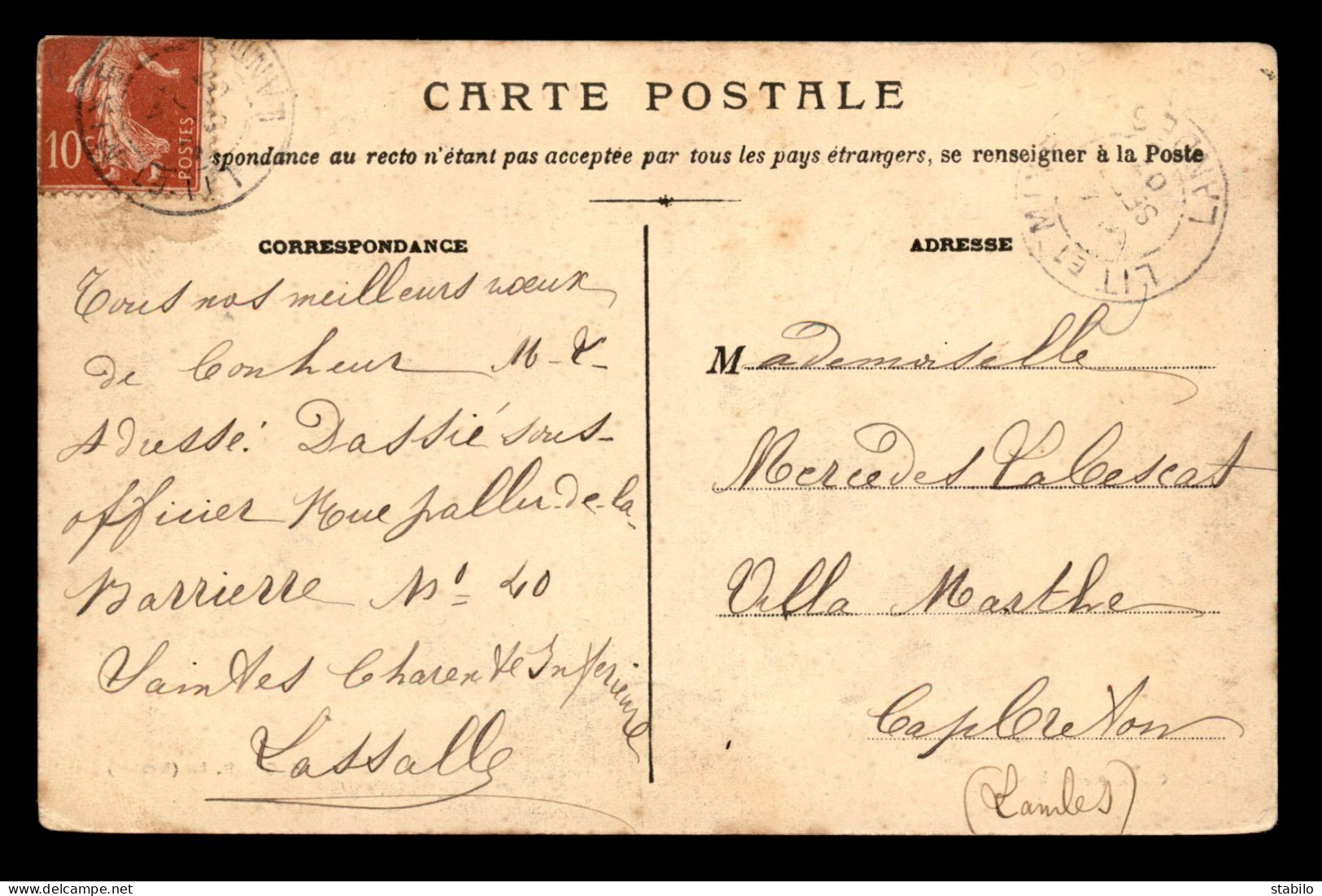 40 - LIT - LA MAIRIE - Other & Unclassified