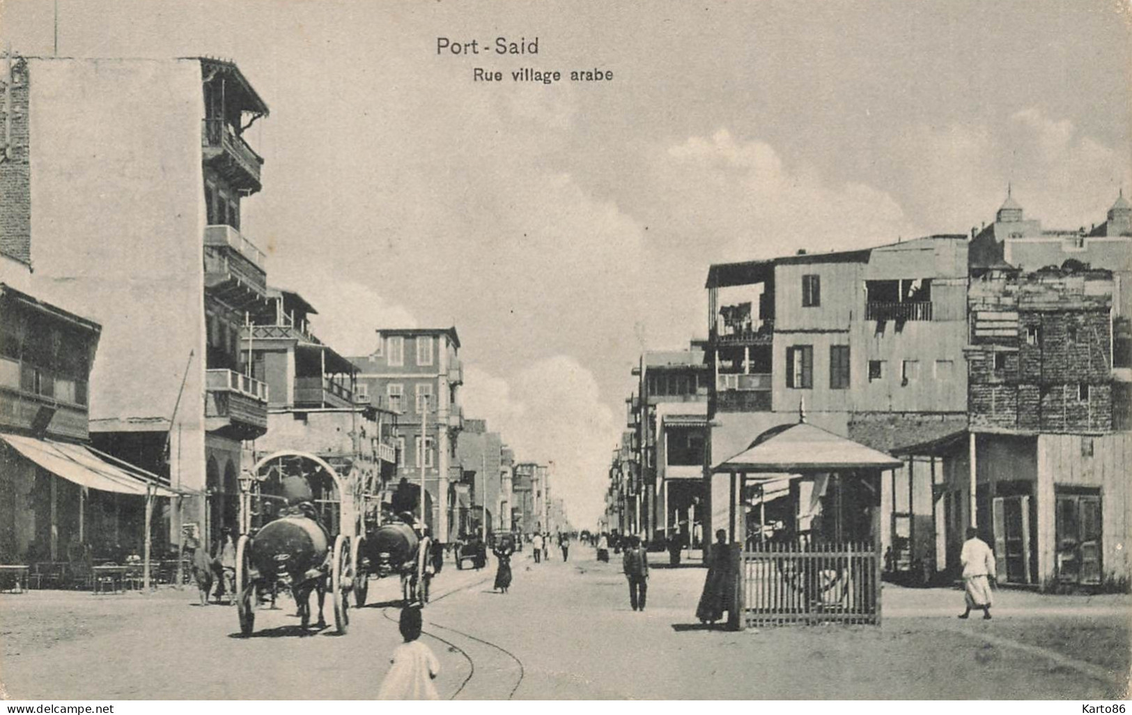 Port Saïd , Egypt * Rue Village Arabe * égypte éthnique Ethno Ethnic - Port-Saïd