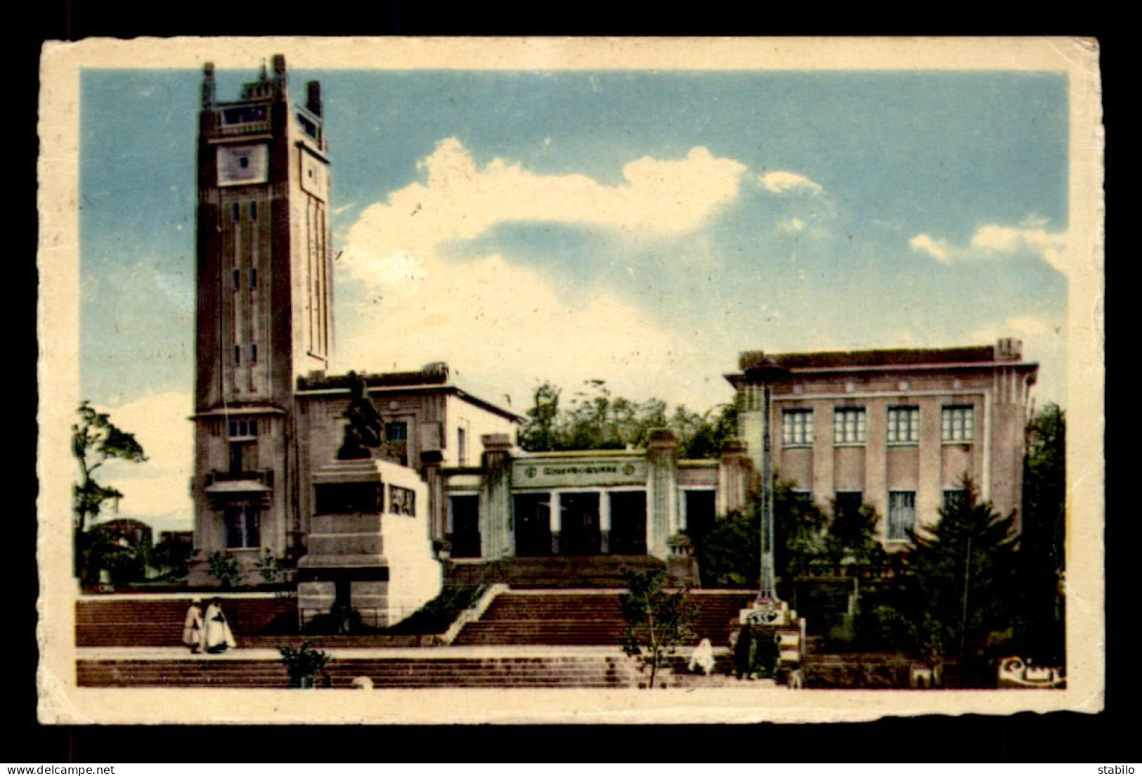 ALGERIE - MOSTAGANEM - L'HOTEL DE VILLE - Mostaganem