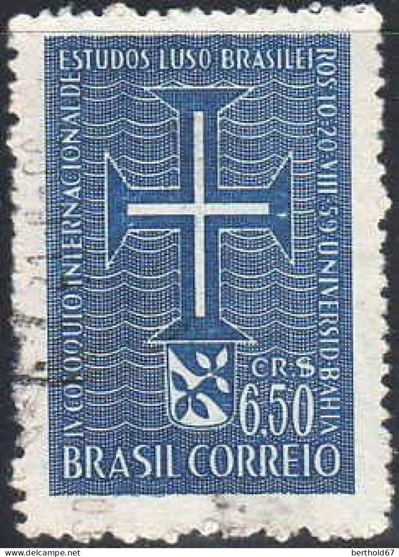 Brésil Poste Obl Yv: 683 Mi:966 Coloquio Internacional Estudos Luso Brasilei (Obli. Ordinaire) - Used Stamps