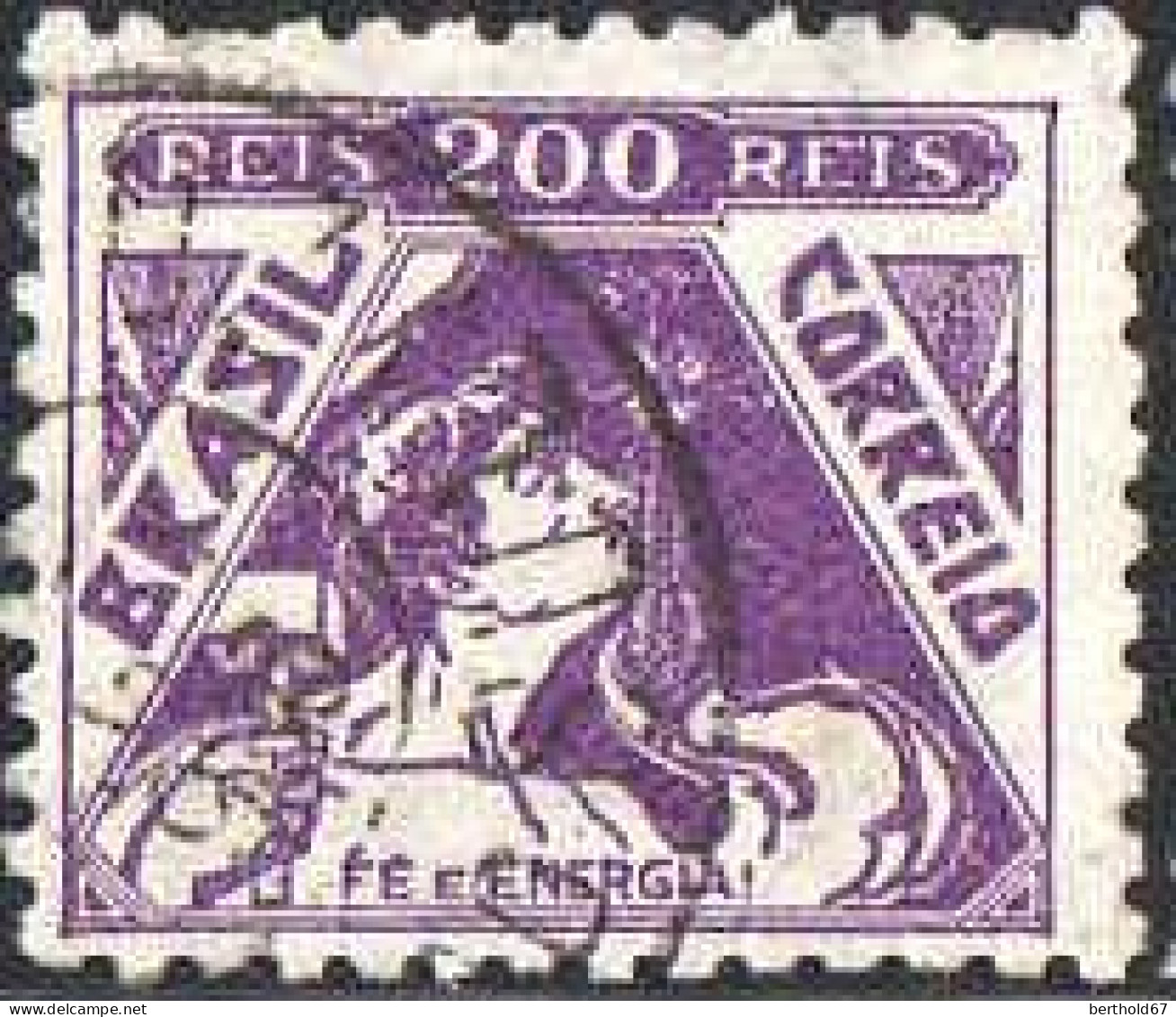 Brésil Poste Obl Yv: 261 Mi:397 Fé E Energia (Beau Cachet Rond) - Used Stamps
