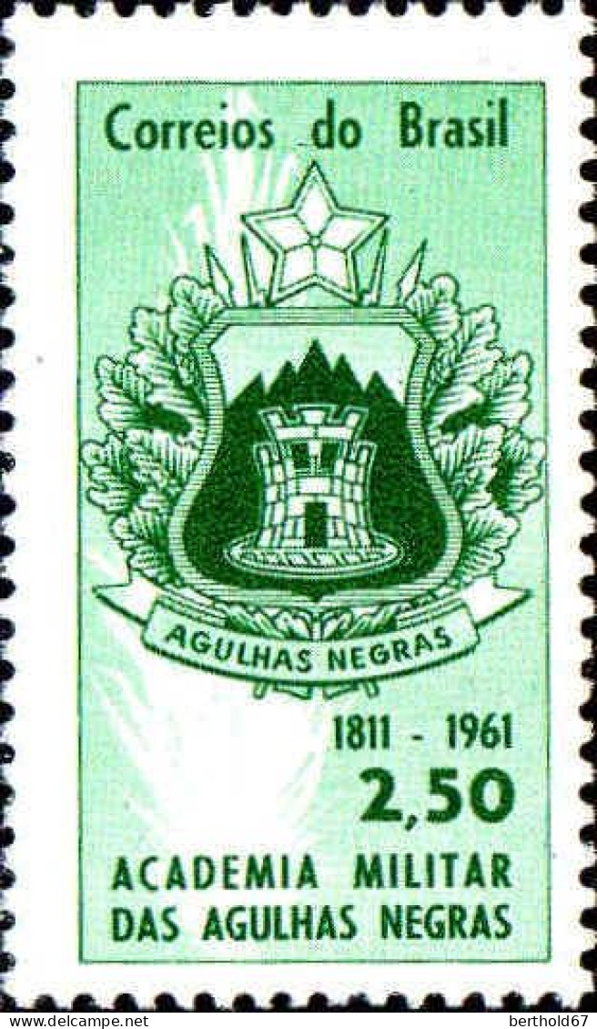 Brésil Poste N** Yv: 704/705 75.Anniversaire De L'Académie Militaire Agulhas Négras - Unused Stamps