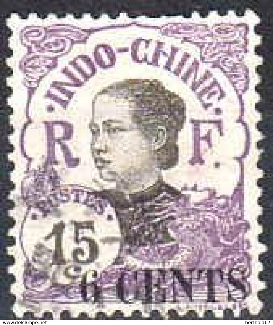 Indochine Poste Obl Yv: 77 Mi:77 Annamite (Obli. Ordinaire) - Used Stamps