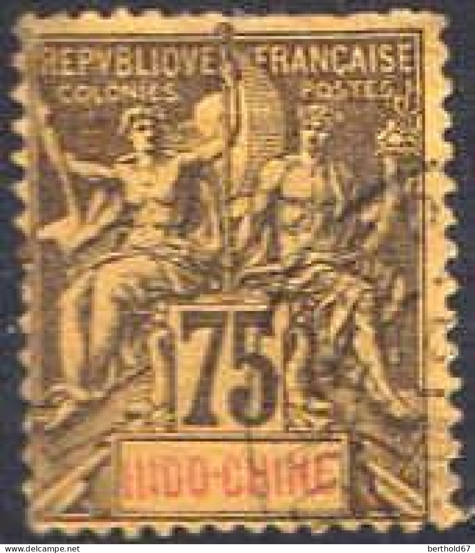 Indochine Poste Obl Yv: 14 Mi:14 Groupe Allégorique Mouchon (Beau Cachet Rond) Dents Courtes - Oblitérés