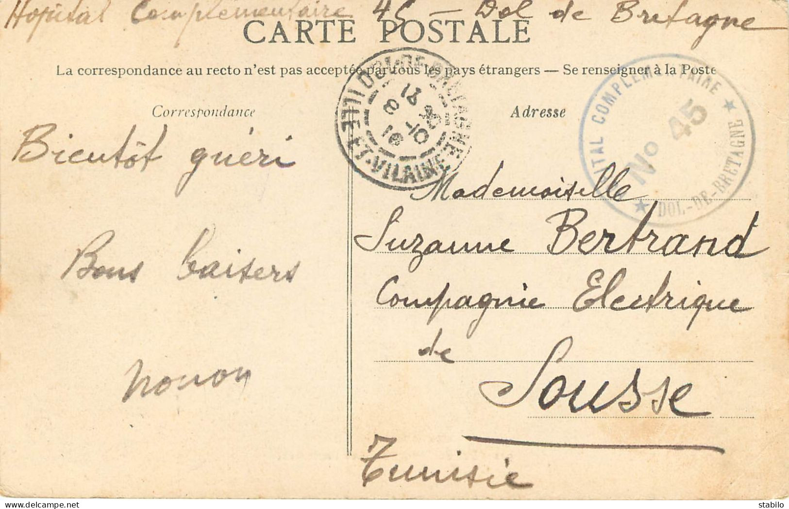 CACHET HOPITAL COMPLEMENTAIRE N°45 - DOL-DE-BRETAGNE (ILLE-ET-VILAINE) - GUERRE 14/18 - SUR CARTE DOL - LES BOULEVARDS - 1. Weltkrieg 1914-1918