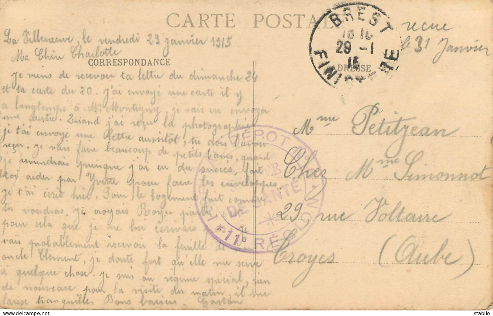 CACHET HOPITAL DEPOT N°6 - 11E REGION - GUERRE 14/18 - BREST LA VILLENEUVE - Guerre De 1914-18