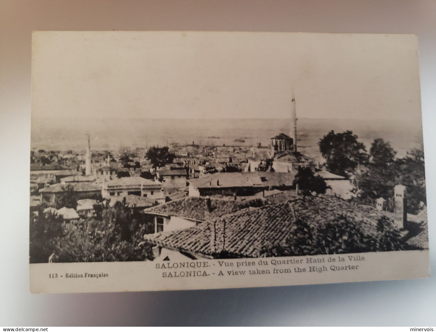 Salonique - Vue Prise Du Quartier Haut De La Ville - Grèce