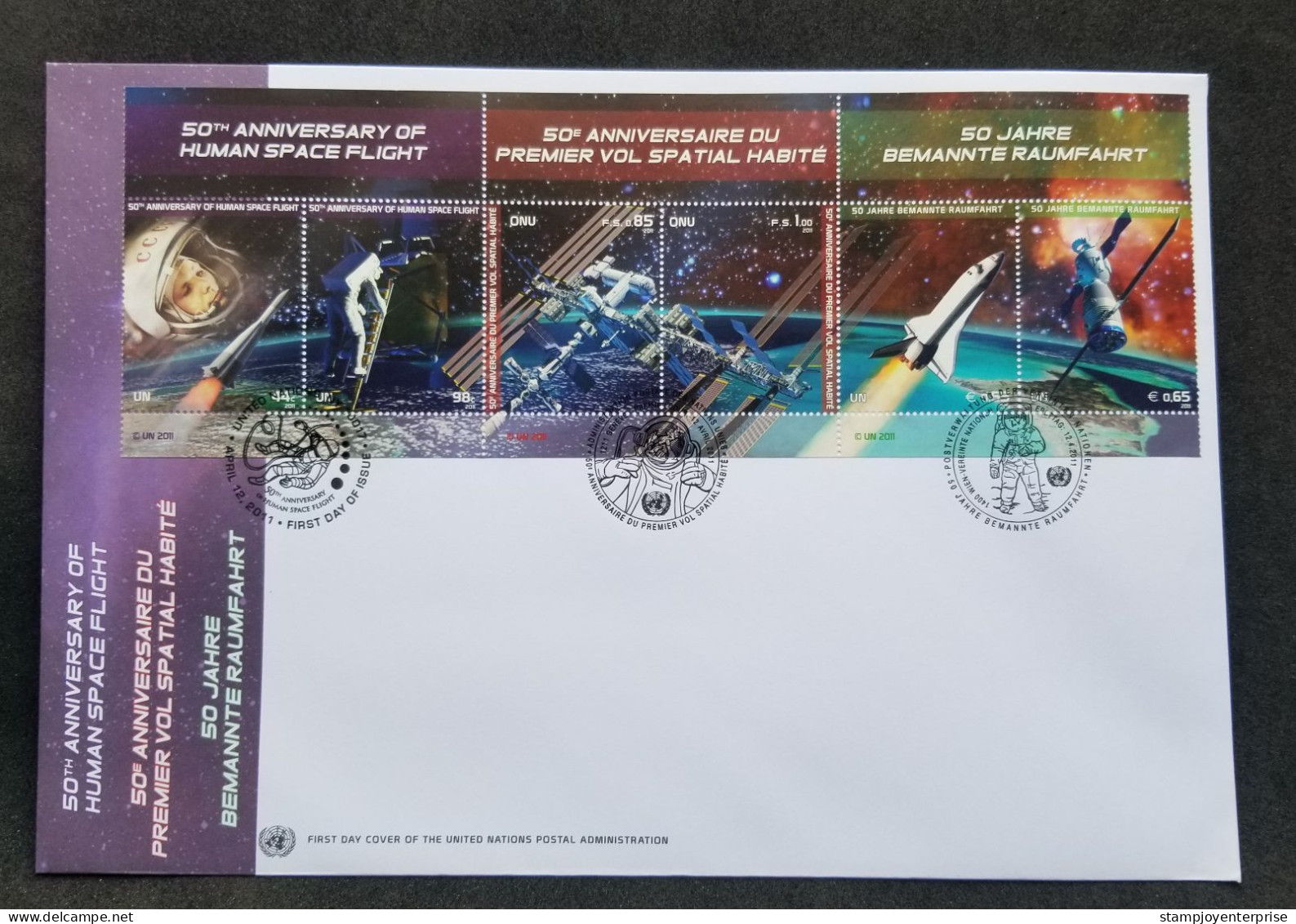 United Nations 50th Anniversary Human Space Flight 2011 Astronomy Space Craft (FDC) - Other & Unclassified