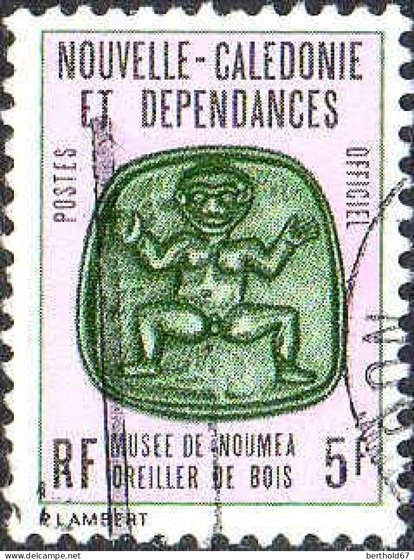 Nle-Calédonie Service Obl Yv:17 Mi:17 Musée De Nouméa Oreiller De Bois (Beau Cachet Rond) - Dienstzegels