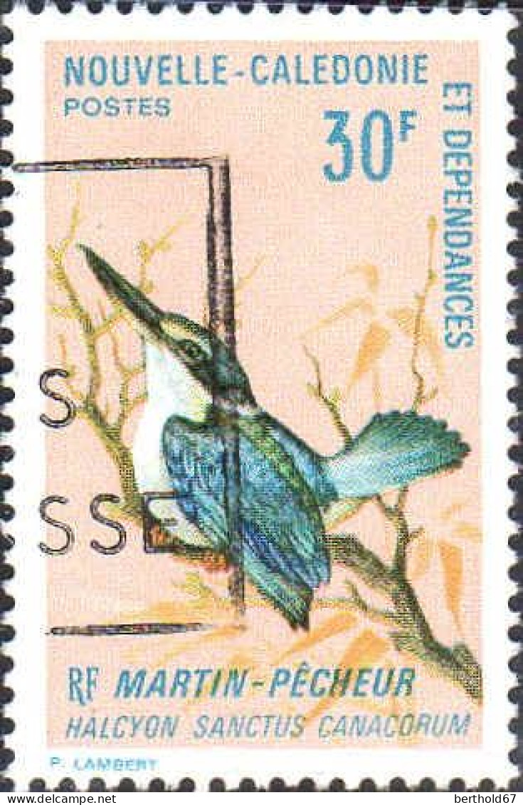 Nle-Calédonie Poste Obl Yv: 364/365 Oiseaux (Belle Obl.mécanique) - Gebraucht