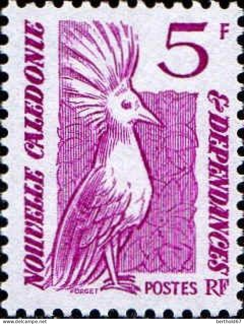 Nle-Calédonie Poste N** Yv: 491/497 Le Cagou (Dent(s) 1 Peu Courte) 491 Dent Un Peu Courte - Unused Stamps