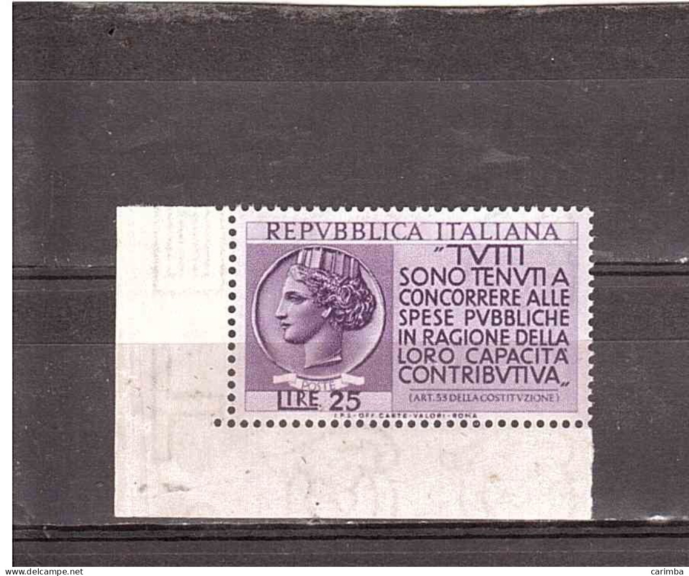 1954 L.25 CAPACITA' CONTRIBUTIVA ANGOLO DI FOGLIO - 1946-60: Nieuw/plakker