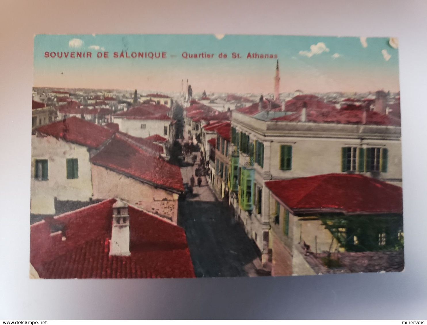 Salonique - Quartier De St Athanas (en L'etat) - Grèce