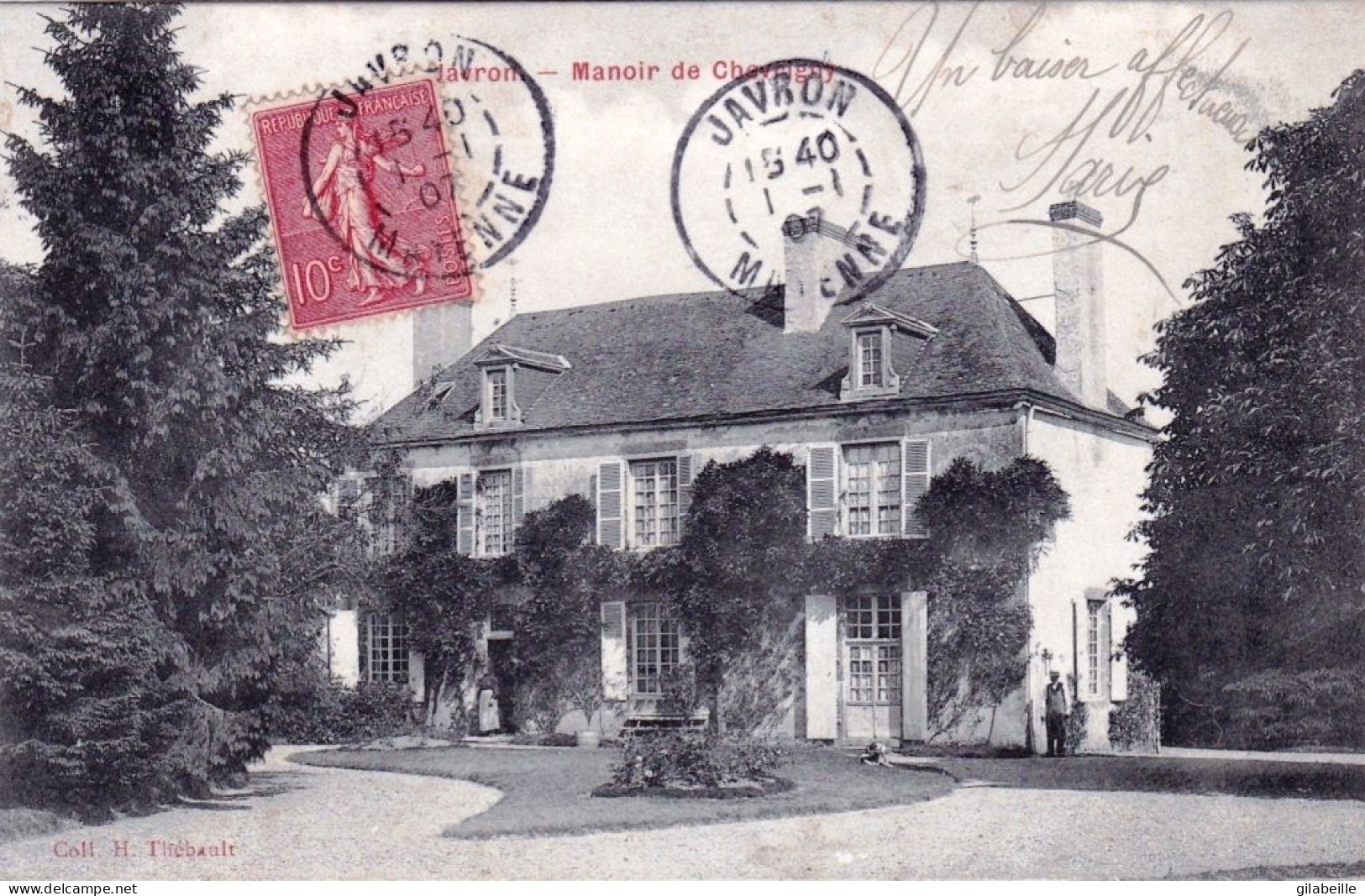 53 - Mayenne - JAVRON - Manoir De Chevrigny - Sonstige & Ohne Zuordnung