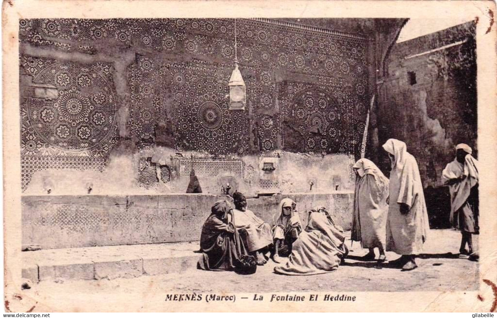 Maroc -  MEKNES -  La Fontaine El Heddine - Meknès